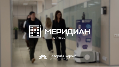 Отзыв клиента